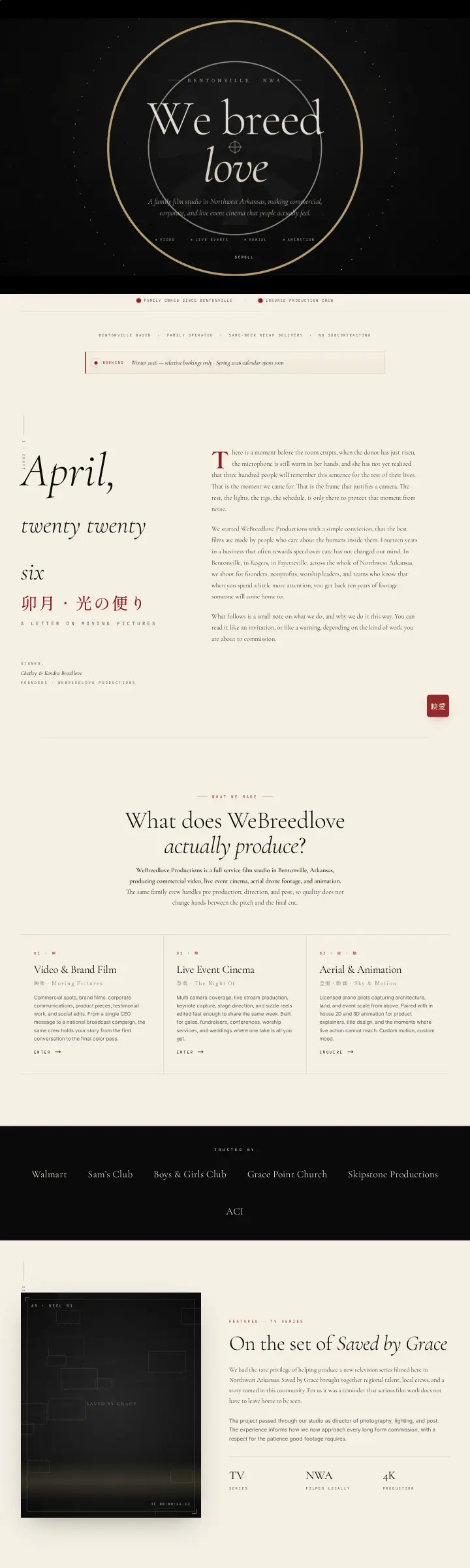 Home page of the WeBreedlove Productions website shown as one full page from top to bottom