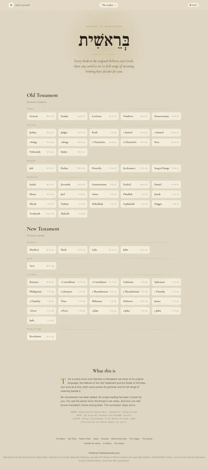 Home page of the The text, word by word website shown as one full page from top to bottom