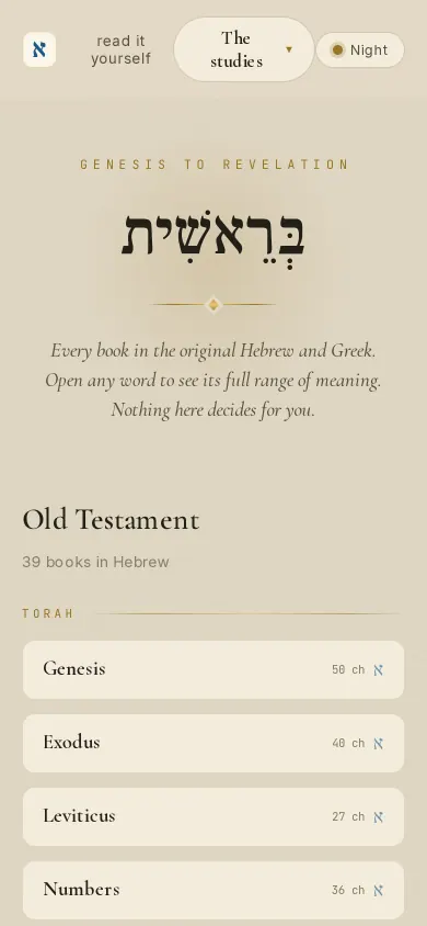 Home page of the The text, word by word website on a phone